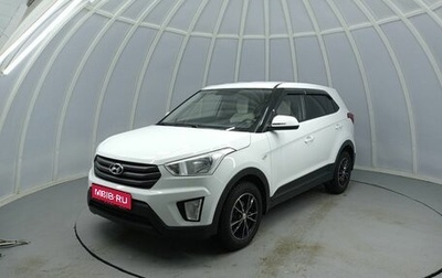 Hyundai Creta I рестайлинг, 2019 год, 1 352 000 рублей, 1 фотография