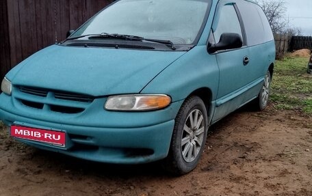 Dodge Caravan III, 1999 год, 230 000 рублей, 2 фотография