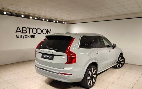 Volvo XC90 II рестайлинг, 2024 год, 12 650 000 рублей, 6 фотография