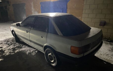 Audi 80, 1989 год, 60 000 рублей, 2 фотография