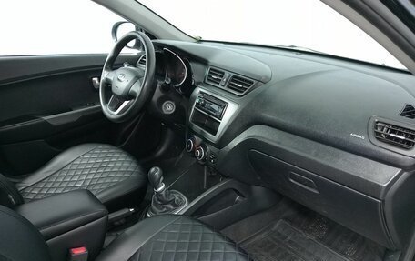 KIA Rio III рестайлинг, 2014 год, 960 000 рублей, 13 фотография