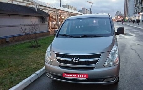 Hyundai Grand Starex Grand Starex I рестайлинг 2, 2012 год, 1 600 000 рублей, 2 фотография