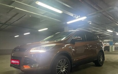 Ford Kuga III, 2015 год, 1 599 999 рублей, 1 фотография