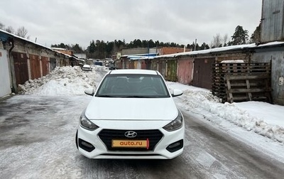 Hyundai Solaris II рестайлинг, 2019 год, 955 000 рублей, 1 фотография