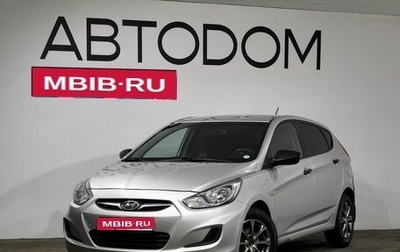 Hyundai Solaris II рестайлинг, 2011 год, 730 000 рублей, 1 фотография