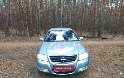 Nissan Almera Classic, 2008 год, 530 000 рублей, 1 фотография