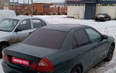 Mitsubishi Lancer VII, 2000 год, 120 000 рублей, 1 фотография