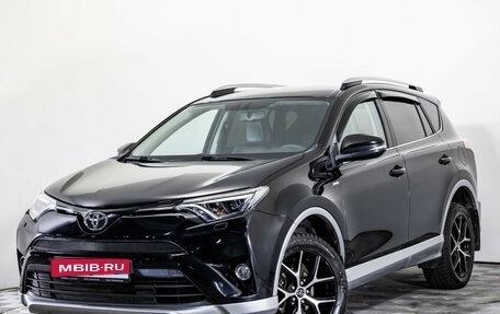 Toyota RAV4, 2017 год, 2 590 000 рублей, 1 фотография