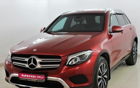 Mercedes-Benz GLC, 2015 год, 2 680 000 рублей, 1 фотография