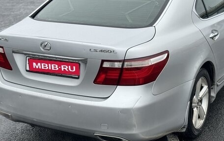 Lexus LS IV, 2008 год, 999 999 рублей, 11 фотография