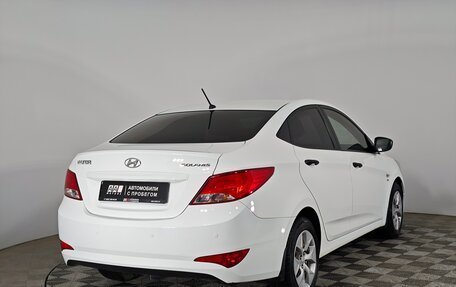 Hyundai Solaris II рестайлинг, 2015 год, 1 274 000 рублей, 5 фотография