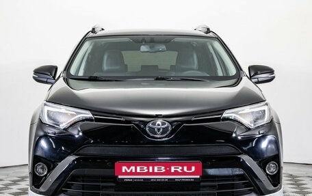 Toyota RAV4, 2017 год, 2 590 000 рублей, 2 фотография