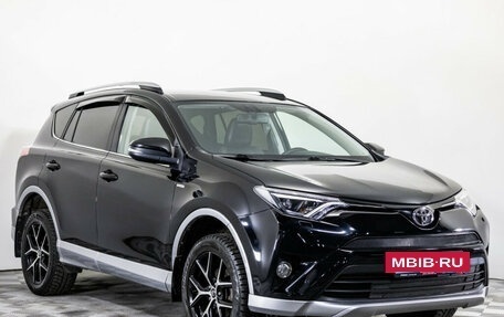 Toyota RAV4, 2017 год, 2 590 000 рублей, 3 фотография