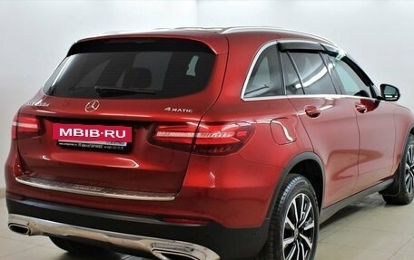 Mercedes-Benz GLC, 2015 год, 2 680 000 рублей, 4 фотография