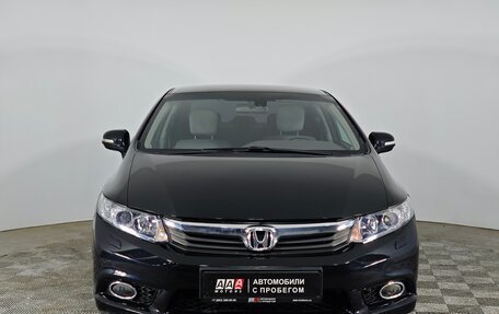 Honda Civic IX, 2012 год, 1 220 000 рублей, 2 фотография