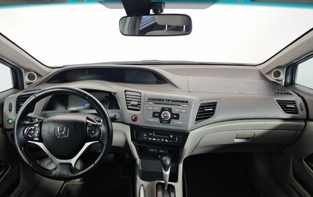 Honda Civic IX, 2012 год, 1 220 000 рублей, 13 фотография