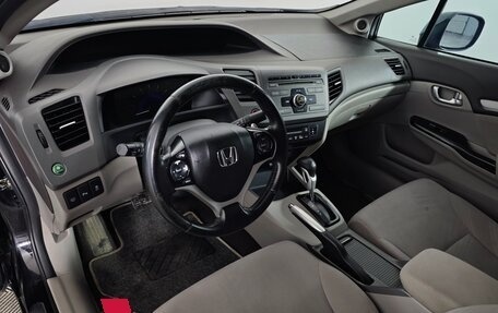 Honda Civic IX, 2012 год, 1 220 000 рублей, 14 фотография