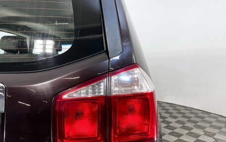 Chevrolet Orlando I, 2013 год, 1 049 000 рублей, 10 фотография