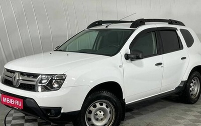 Renault Duster I рестайлинг, 2019 год, 1 399 000 рублей, 1 фотография