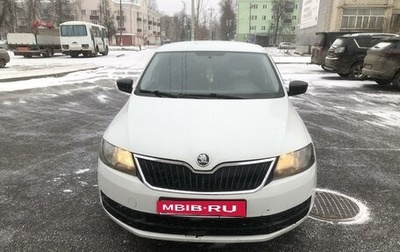 Skoda Rapid I, 2016 год, 700 000 рублей, 1 фотография