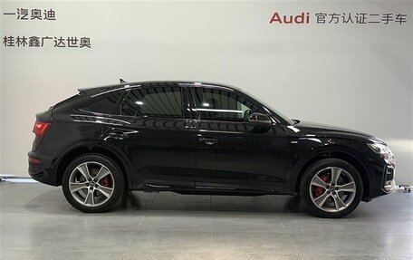 Audi Q5, 2024 год, 6 449 000 рублей, 4 фотография