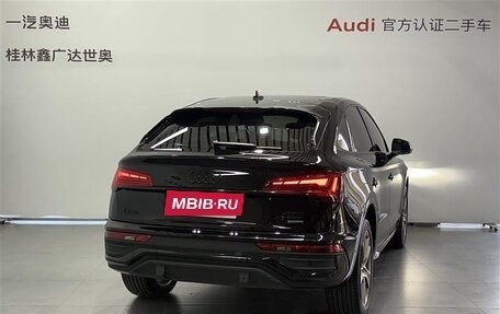 Audi Q5, 2024 год, 6 449 000 рублей, 5 фотография