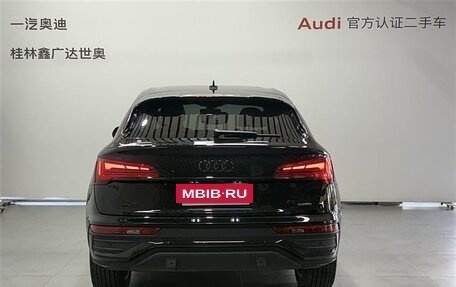 Audi Q5, 2024 год, 6 449 000 рублей, 6 фотография