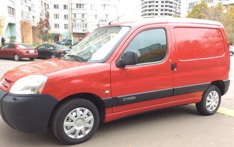 Citroen Berlingo II рестайлинг, 2007 год, 235 000 рублей, 3 фотография