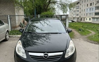 Opel Corsa D, 2007 год, 515 000 рублей, 1 фотография