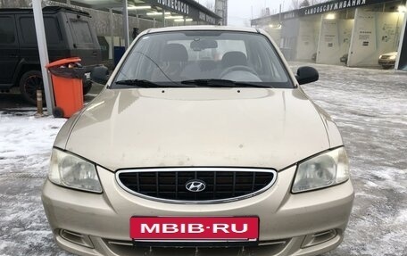 Hyundai Accent II, 2005 год, 400 000 рублей, 2 фотография