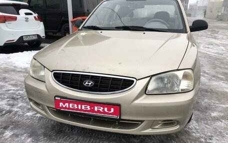 Hyundai Accent II, 2005 год, 400 000 рублей, 3 фотография