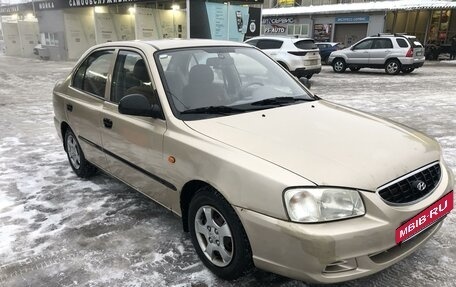 Hyundai Accent II, 2005 год, 400 000 рублей, 5 фотография