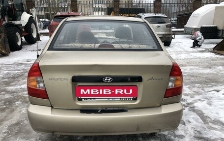 Hyundai Accent II, 2005 год, 400 000 рублей, 13 фотография