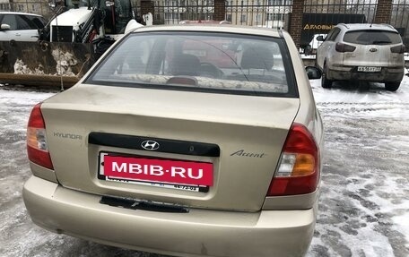 Hyundai Accent II, 2005 год, 400 000 рублей, 12 фотография