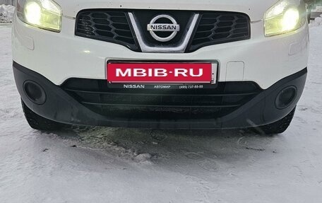 Nissan Qashqai, 2011 год, 1 200 000 рублей, 11 фотография