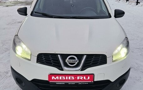 Nissan Qashqai, 2011 год, 1 200 000 рублей, 17 фотография