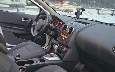 Nissan Qashqai, 2011 год, 1 200 000 рублей, 35 фотография