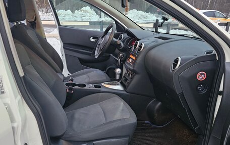 Nissan Qashqai, 2011 год, 1 200 000 рублей, 33 фотография