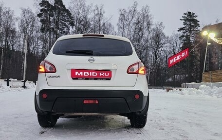 Nissan Qashqai, 2011 год, 1 200 000 рублей, 20 фотография