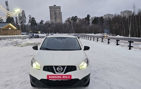 Nissan Qashqai, 2011 год, 1 200 000 рублей, 39 фотография