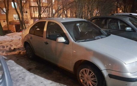 Volkswagen Bora, 1999 год, 260 000 рублей, 13 фотография