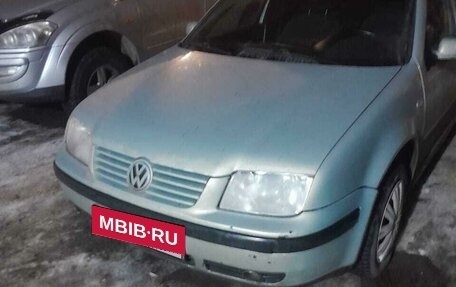 Volkswagen Bora, 1999 год, 260 000 рублей, 8 фотография