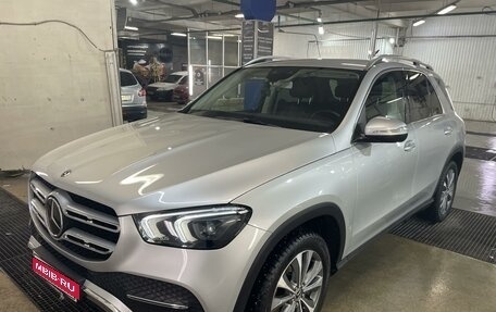 Mercedes-Benz GLE, 2020 год, 7 800 000 рублей, 1 фотография