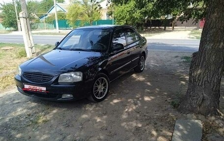 Hyundai Accent II, 2008 год, 475 000 рублей, 2 фотография