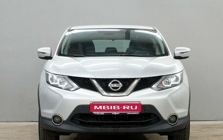 Nissan Qashqai, 2017 год, 1 320 000 рублей, 2 фотография