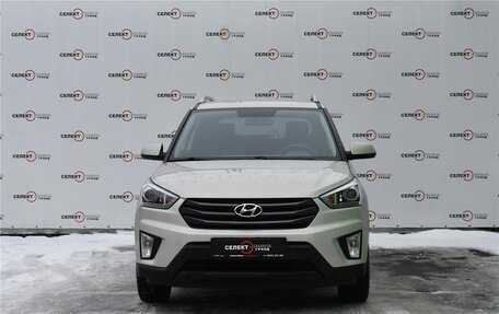 Hyundai Creta I рестайлинг, 2018 год, 1 989 000 рублей, 2 фотография