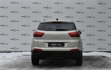 Hyundai Creta I рестайлинг, 2018 год, 1 989 000 рублей, 4 фотография