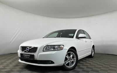 Volvo S40 II, 2011 год, 990 000 рублей, 1 фотография