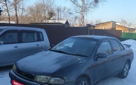 Toyota Carina, 1993 год, 220 000 рублей, 6 фотография