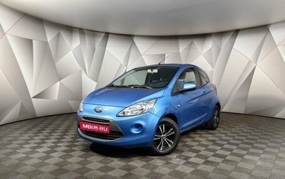 Ford KA II, 2009 год, 485 000 рублей, 1 фотография